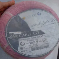 فروش سیم 2/5 زرکابل کرمان