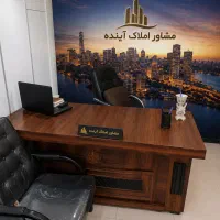 دعوت ب همکاری در مشاور املاک
