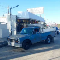 نیسان