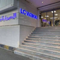 استخدام فروشنده