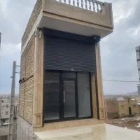 مغازه-تجاری-با-سند-رسمی