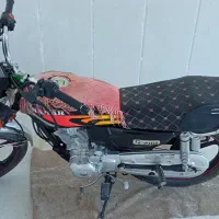 موتور 200