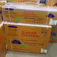 انواع کولر لباسشوی یخچال فروشگاه بانه