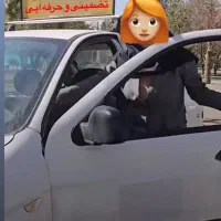 مهارت رانندگی تضمینی