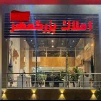 رهن-یکخوابه-سدر