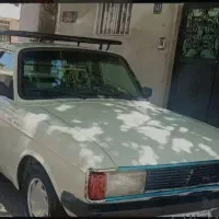 پیکان وانت تمیز