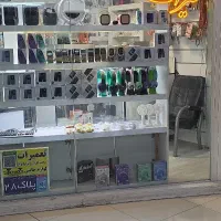 فروشی ۱۶ پرو مکس رجیستر شده