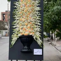 تاج گل ختم پایه گل