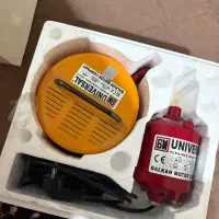 یونورسال اکبند