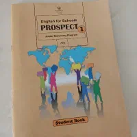 تدریس خصوصی زبان انگلیسی