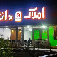 اجاره-ویلایی-130-متری-بلوار-استقلال