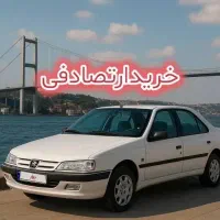 پارس تعویض با تصادفی