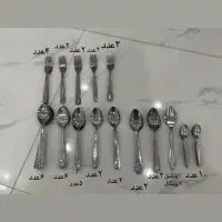 قاشق چنگال و قاشق چای خوری