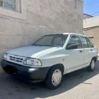 پراید