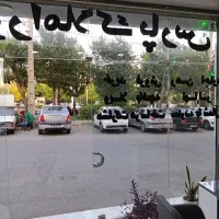 30-متر-مغازه-بلوار-باغستان