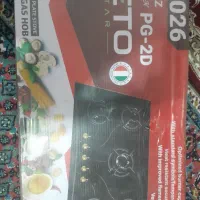 گاز رومیزی لیتو نو