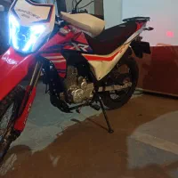 xr250