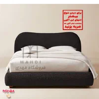 تخت* تختخواب مدل تدی سال*حجیم*رنگبندی کامل