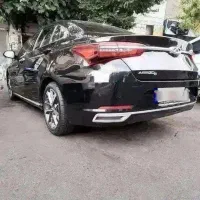 اریزو ۶ اکسلنت۱۴۰۰