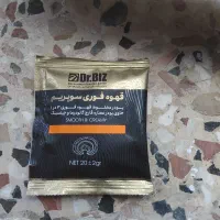 قهوه سوپریم ۳×۱ دکتر بیز