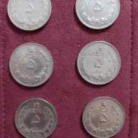 سکه قدیمی
