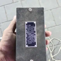 آدابتور220ولت
