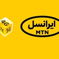 سیم کارت ایرانسل 09331341414