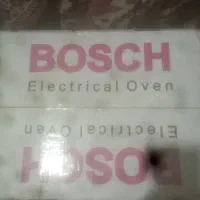 اون توستر بوش