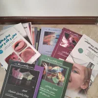 کتب رزیدنتی پارسه