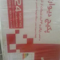 پکیج ایران رادیاتورمدل A24FF
