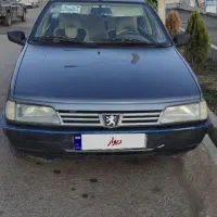 ۴۰۵ مدل ۹۹ دوگانه شرکتی