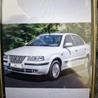 سمند ۸۸