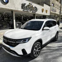 فردا T5 اف ام سی سفید ۱۴۰۵