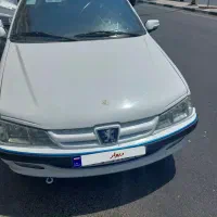 پزو پارس ۱۴۰۰