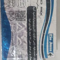 غذای ماهی گوشتخوار