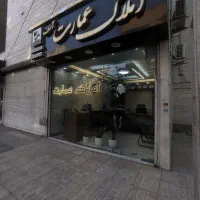 27 متر تجاری / قائمیه