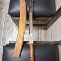 شمشیر