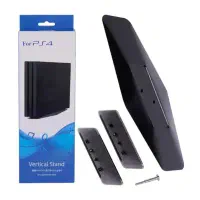 پایه نگهدارنده ps4
