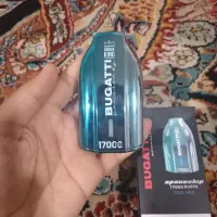 ویپ نو