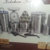 سرویس آشپزخانه