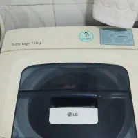 لباس شویی الجی