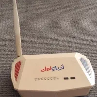 مودم