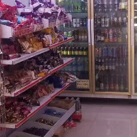 فروش ویژه سوپرمارکت فقط تا پایان تیرماه