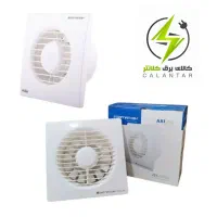 محصولات دمنده