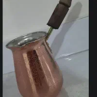 قهوه جوش مس