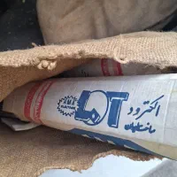 الکترود جوش