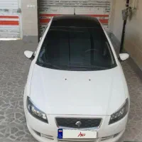 نقدواقساط رانا پانا 402