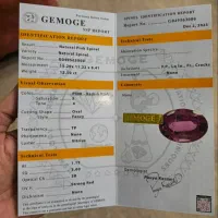 اسپینل و الماس اصلی