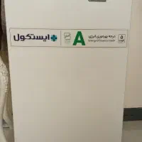 یخچال اتاق