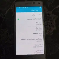 گوشی سامسونگ a5
